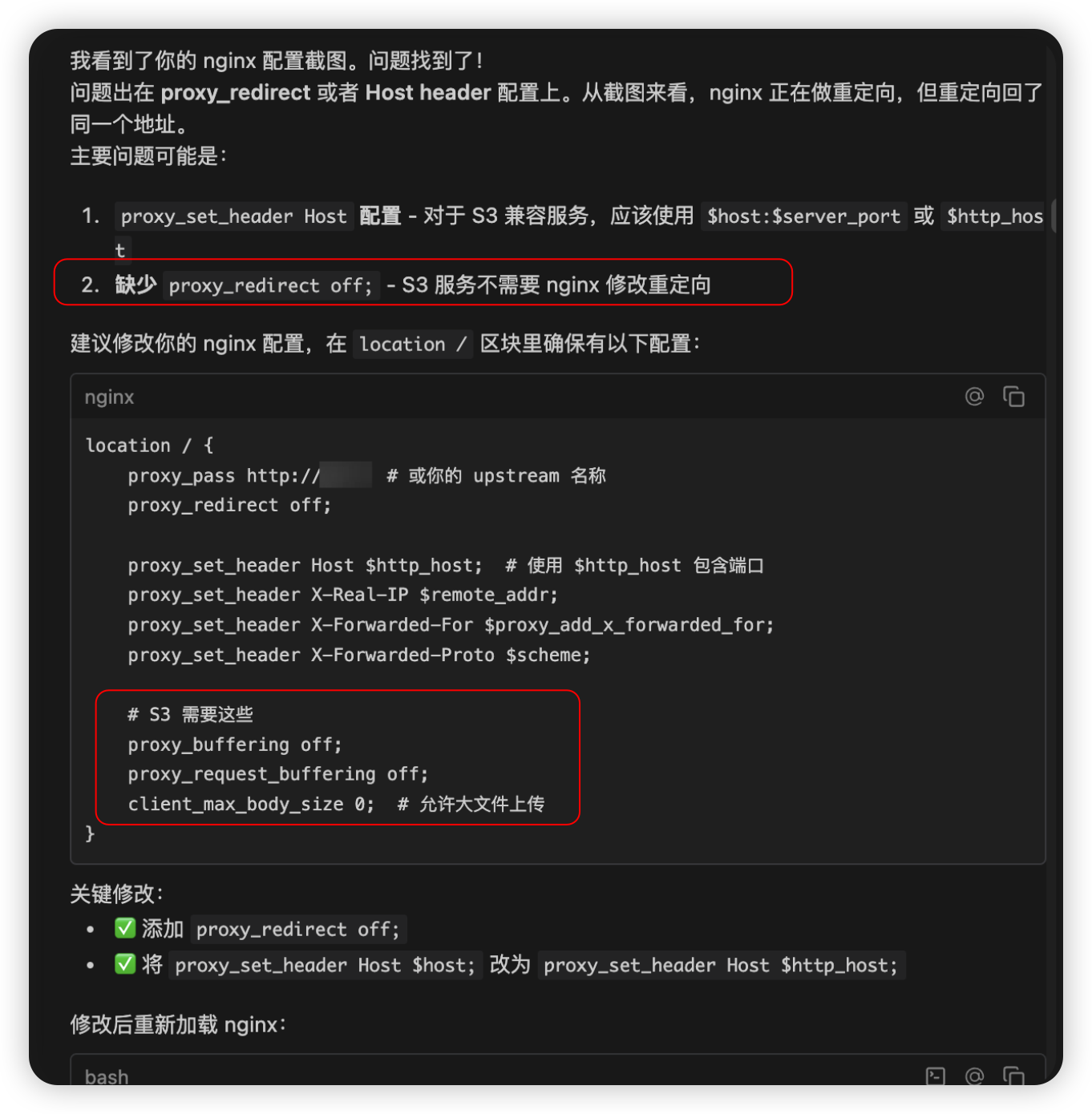 image-20251225102638853